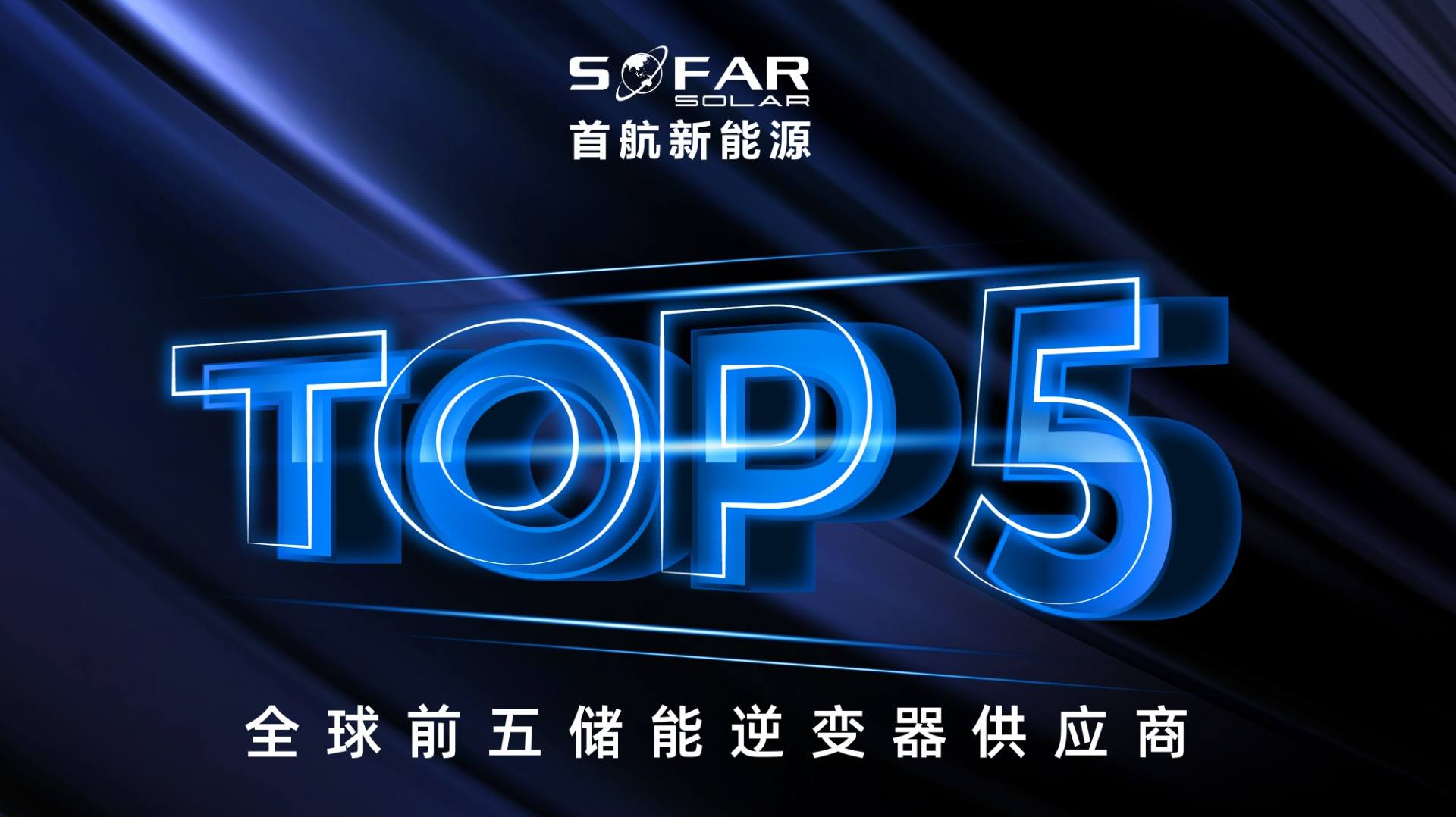 888���š����й������ٷ���վ